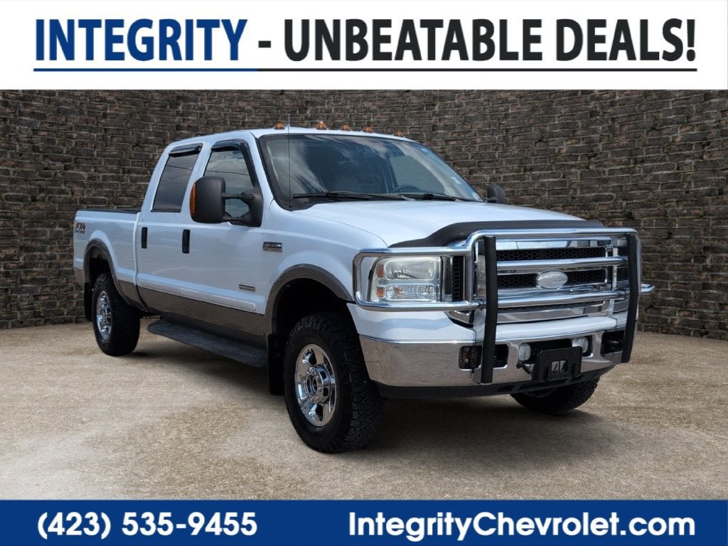 2005 Ford F-250 Super Duty