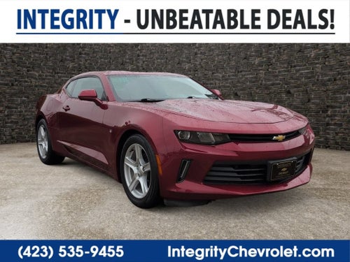 2017 Chevrolet Camaro 1LT