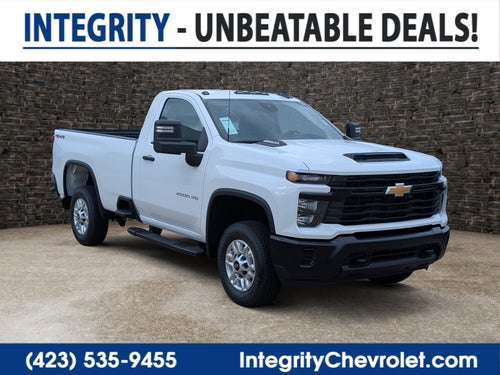 2026 Chevrolet Silverado 2500 HD WT