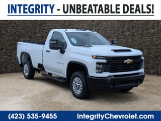 2026 Chevrolet Silverado 2500 HD WT