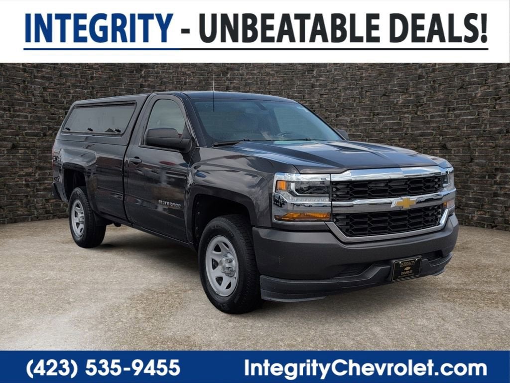 2016 Chevrolet Silverado 1500 Work Truck
