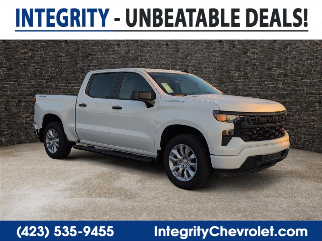 2026 Chevrolet Silverado 1500 Custom