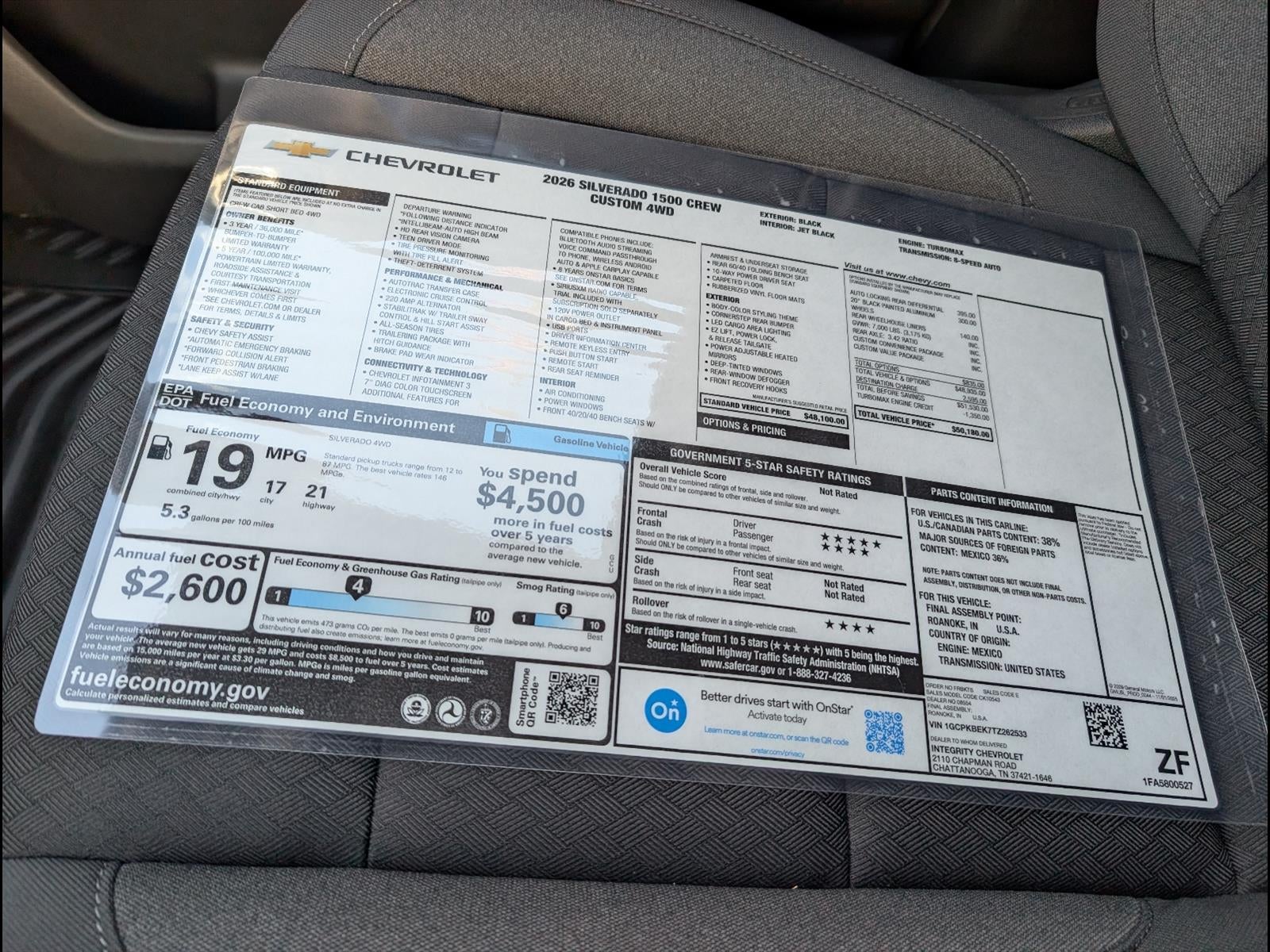 2026 Chevrolet Silverado 1500 Custom