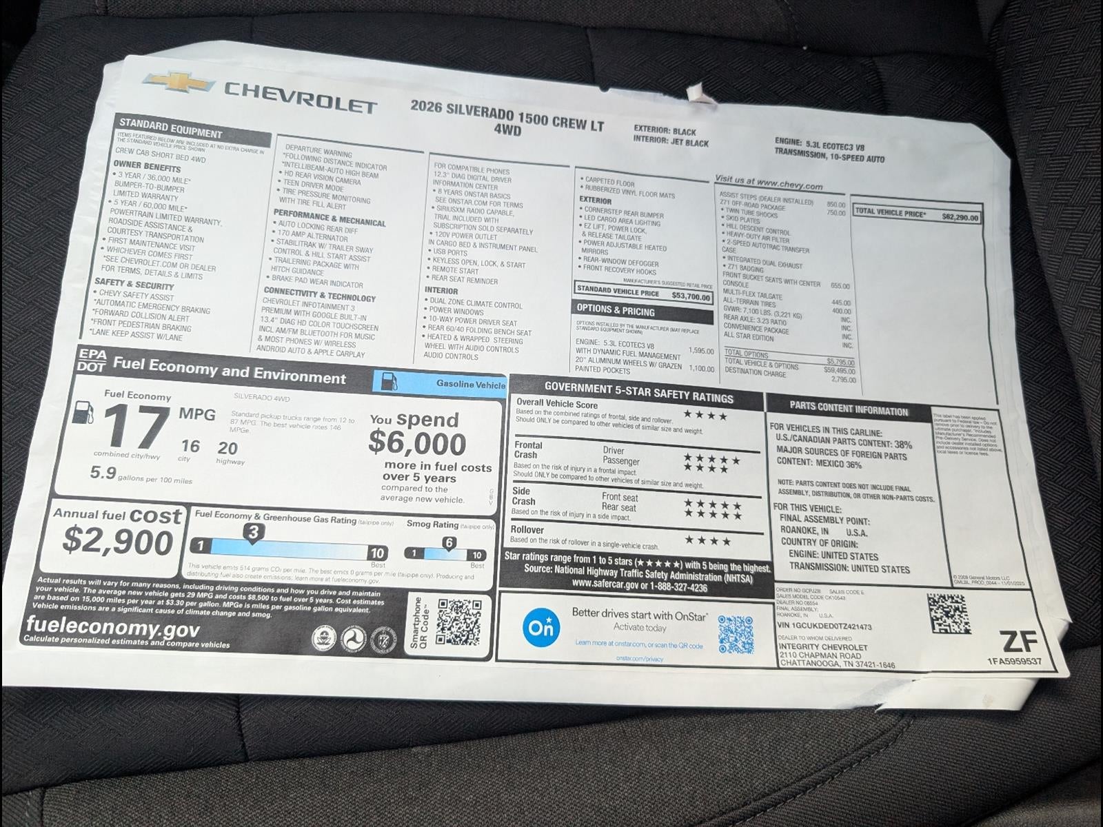 2026 Chevrolet Silverado 1500 LT