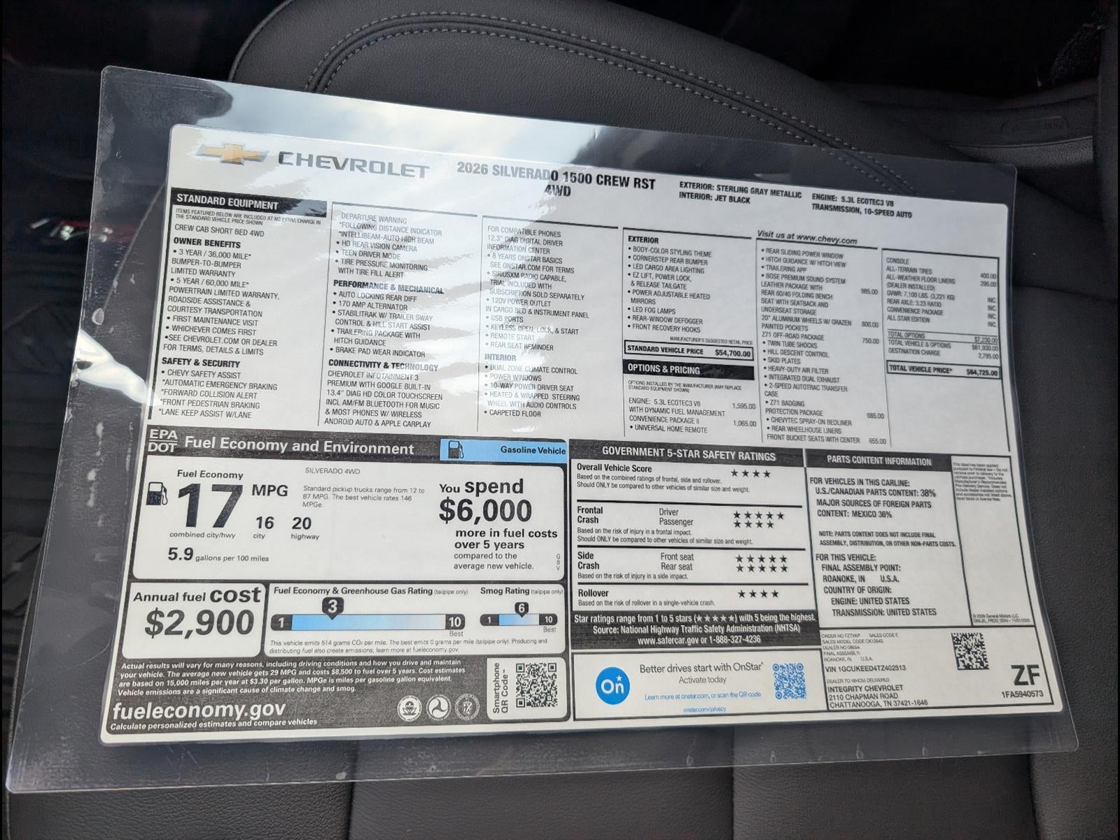 2026 Chevrolet Silverado 1500 RST