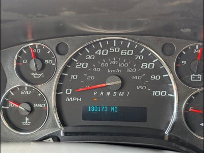 2020 Chevrolet Express Cargo 2500 RWD 2500 Regular Wheelbase WT