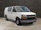 2021 Chevrolet Express Cargo 2500 RWD 2500 Regular Wheelbase WT