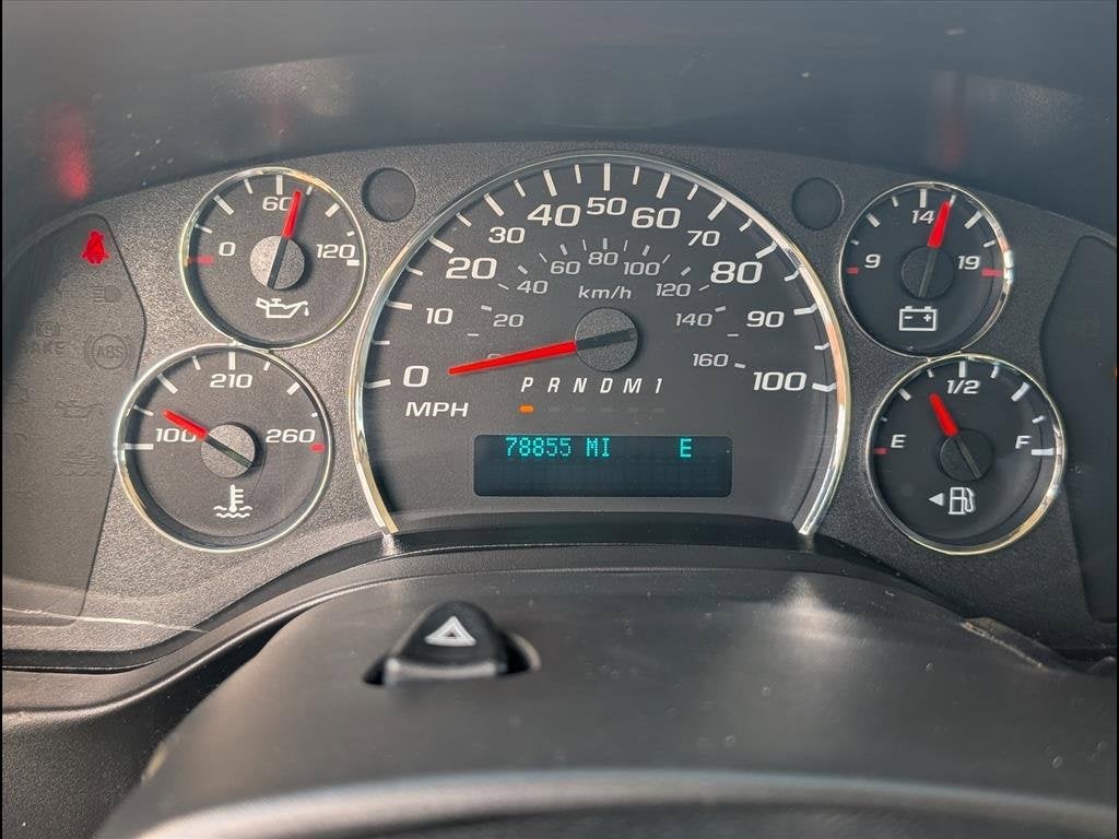 2021 Chevrolet Express Cargo 2500 WT