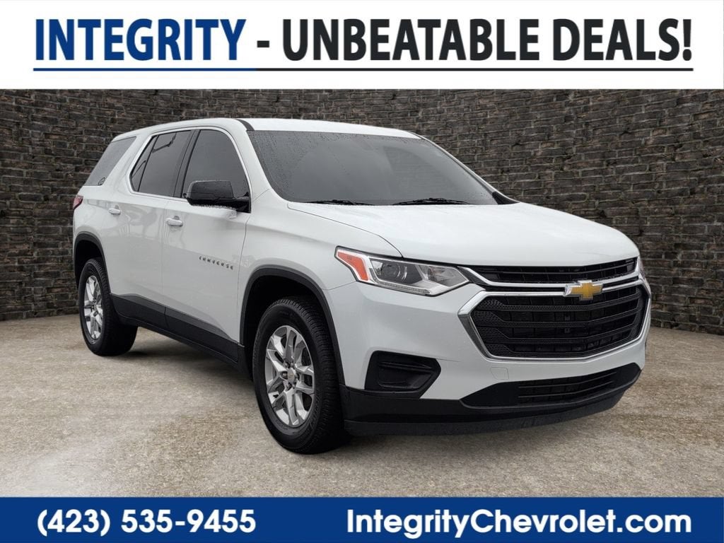 2020 Chevrolet Traverse LS