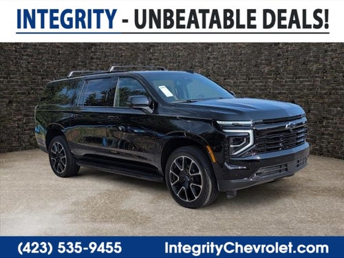 2026 Chevrolet Suburban RST