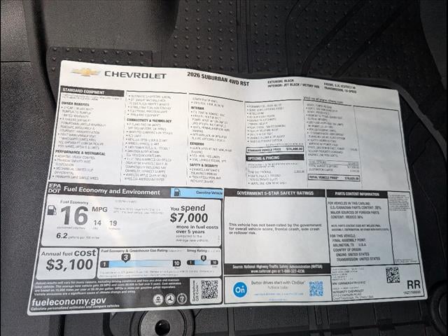 2026 Chevrolet Suburban RST