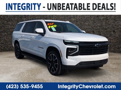 2026 Chevrolet Suburban RST