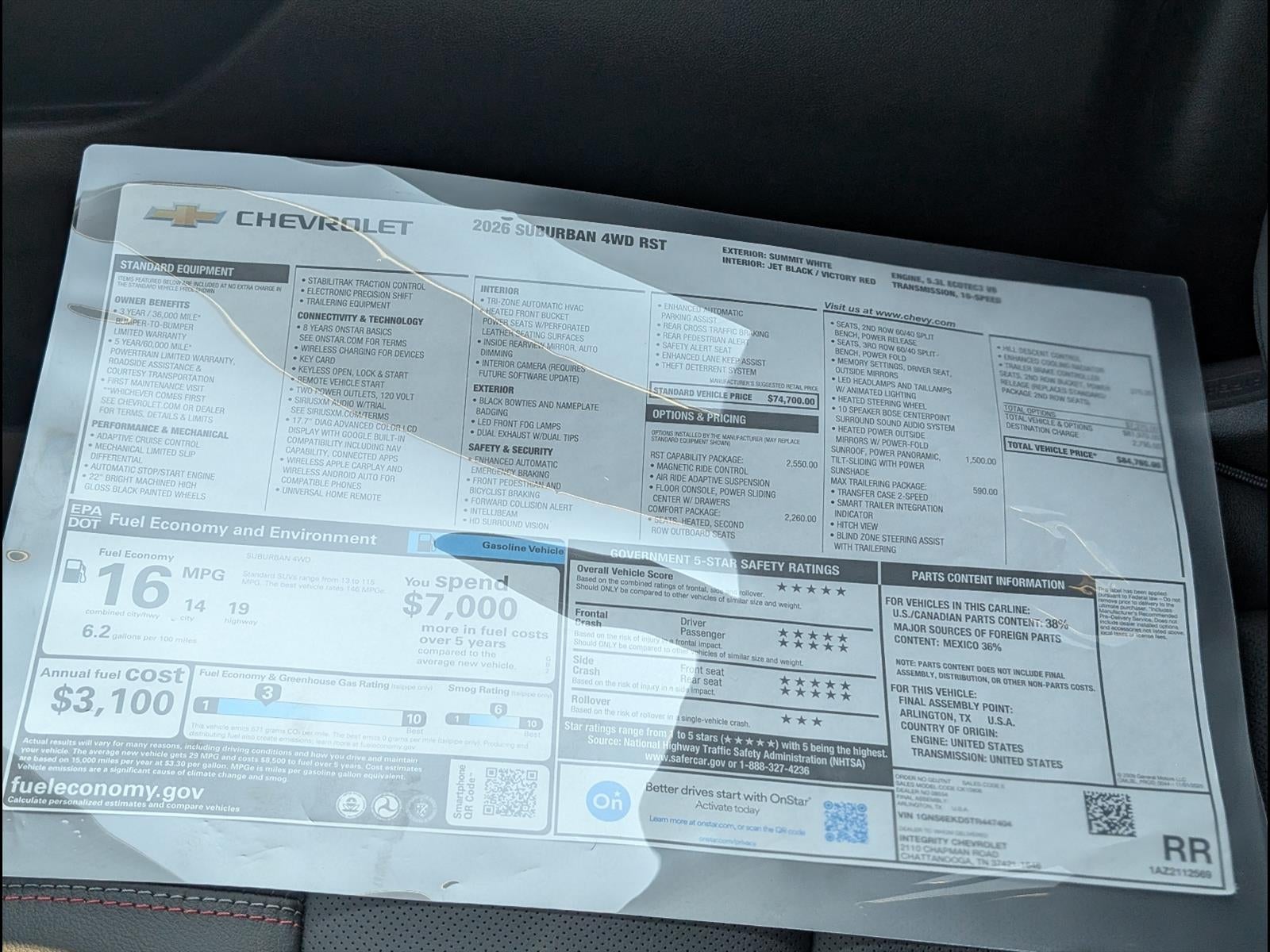 2026 Chevrolet Suburban RST