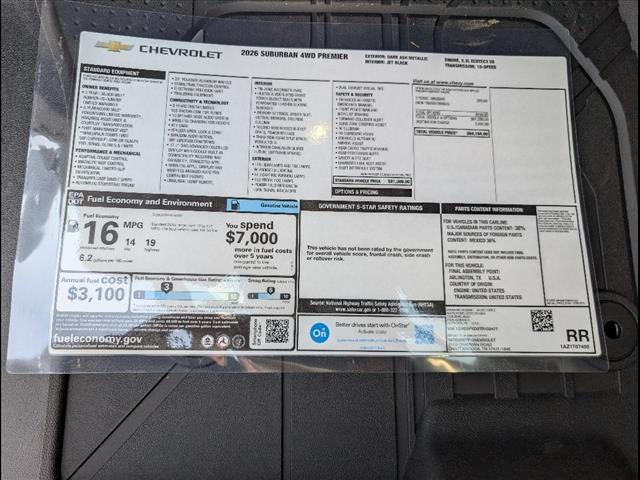 2026 Chevrolet Suburban Premier