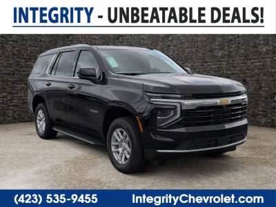 2026 Chevrolet Tahoe LS