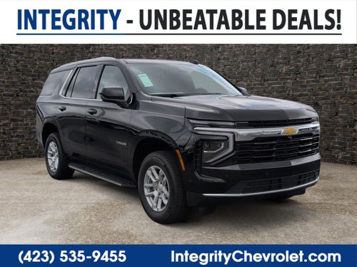 2026 Chevrolet Tahoe LS