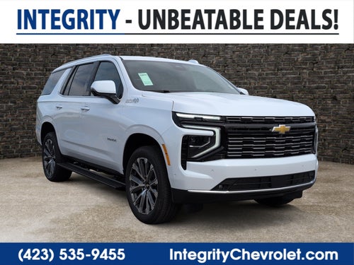 2026 Chevrolet Tahoe High Country