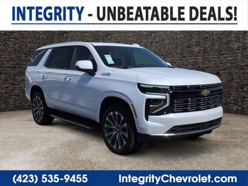 2026 Chevrolet Tahoe High Country