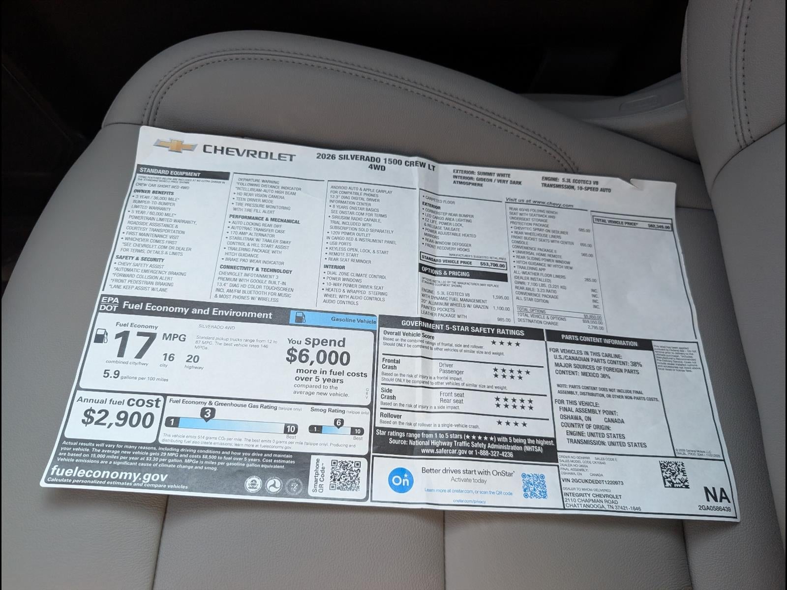 2026 Chevrolet Silverado 1500 LT