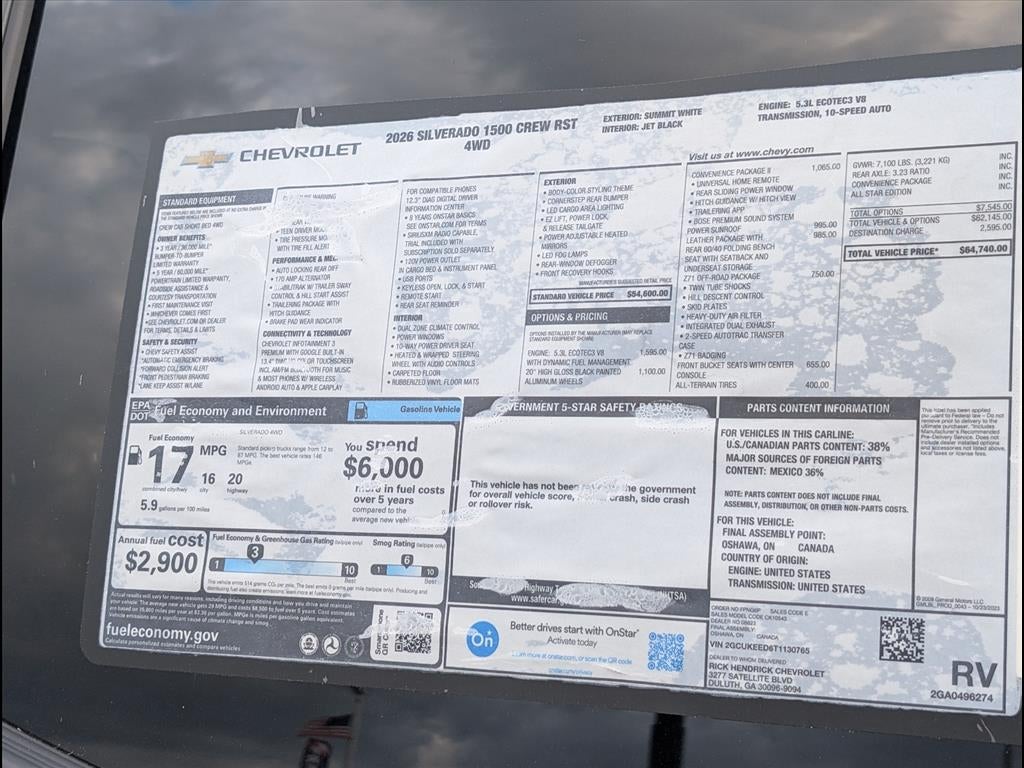 2026 Chevrolet Silverado 1500 RST