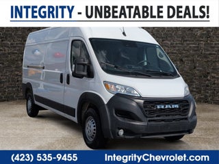 2025 RAM ProMaster Cargo Van Tradesman