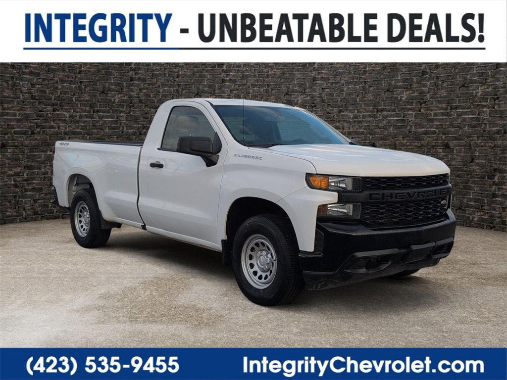 2019 Chevrolet Silverado 1500 Work Truck
