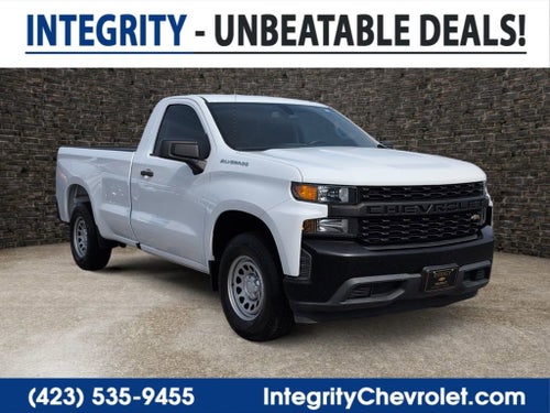 2019 Chevrolet Silverado 1500 Work Truck