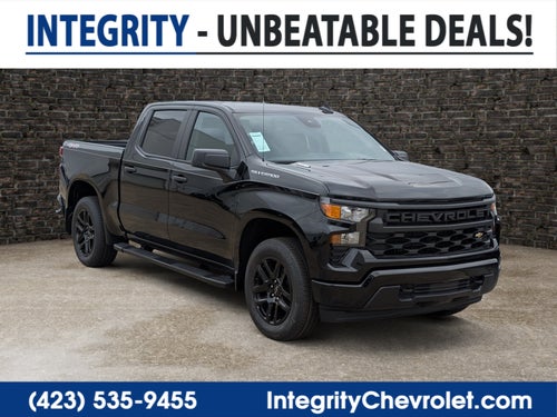 2026 Chevrolet Silverado 1500 Custom