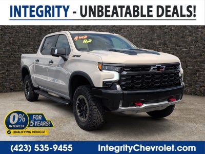 2026 Chevrolet Silverado 1500 ZR2