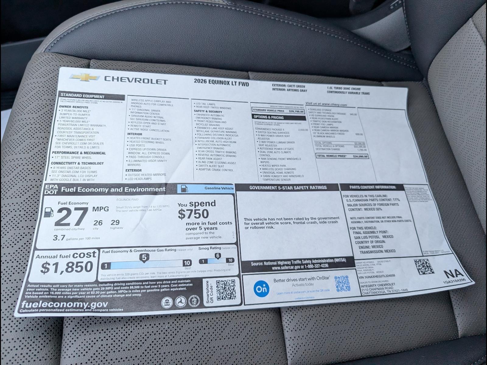 2026 Chevrolet Equinox LT