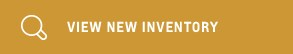 View new inventory
